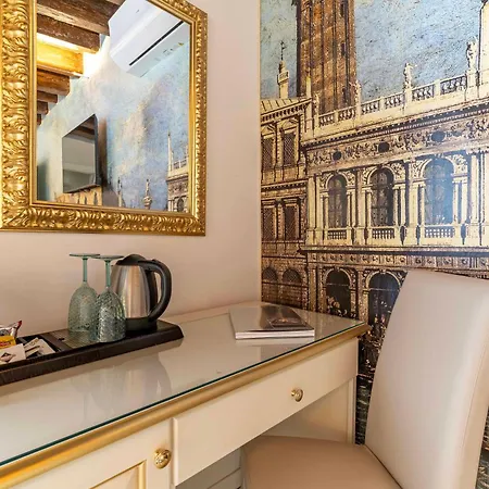 Rialto Charm Boutique * Veneza